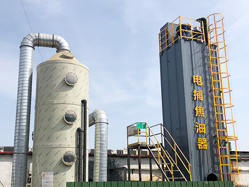 山西电捕焦油器